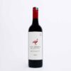 Cape Barren Native Goose Shiraz