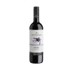 20 Ventiterre Merlot